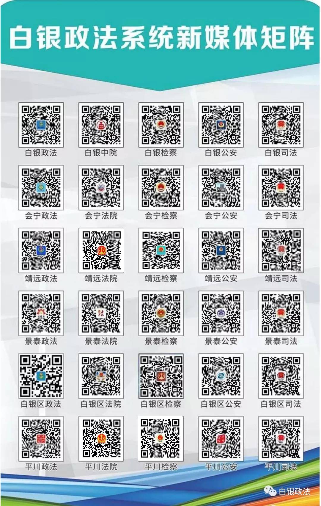 奧門(mén)正版資料免費(fèi)大全,預(yù)測(cè)分析解釋定義_復(fù)古款13.905