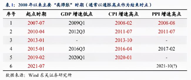 揭秘新奧歷史開獎(jiǎng)記錄，第82期的獨(dú)特魅力與未來展望，揭秘新奧歷史第82期開獎(jiǎng)記錄，獨(dú)特魅力與展望未來